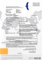 3rd-Party Audited